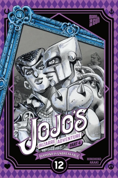 Jojos Bizarre Adventure 04 - Diamond is Unbreakable 12
