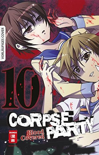 Corpse Party - Blood Covered 10