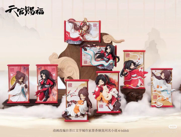 Figure: Heaven Officials Blessing - Gong Fu Jing Juan Series 13cm Blind Box