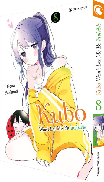 Kubo Wont Let Me Be Invisible 08