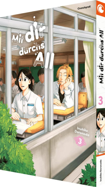 Mit dir durchs All 03