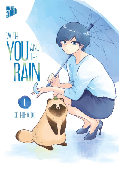 With You And The Rain 01