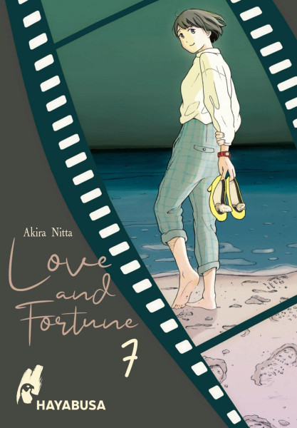 Love and Fortune 07