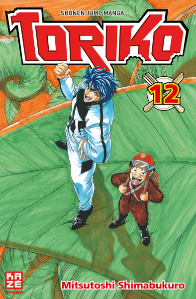 Toriko 12