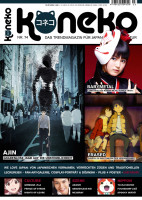 Koneko 074 Koneko 074