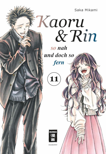Kaoru & Rin 11