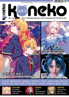 Koneko 124 Koneko 124