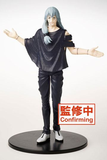 Figure: Jujutsu Kaisen PVC Statue Mahito 20 cm