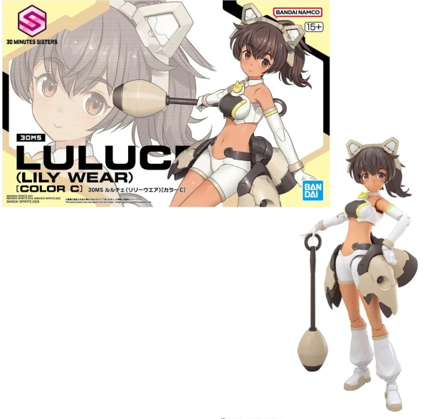 Model Kit: NG 30 Minute Sisters 22 - 30ms LULUCE (Lily Wear) (Color C)