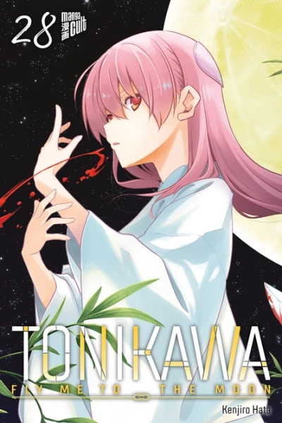 TONIKAWA - Fly me to the Moon 28