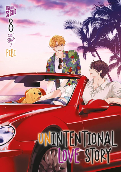 Unintentional Love Story 08 - Side Story 02