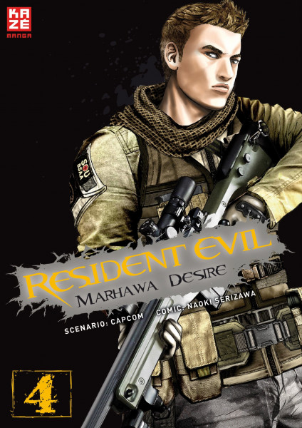 Resident Evil - Marhawa Desire 04