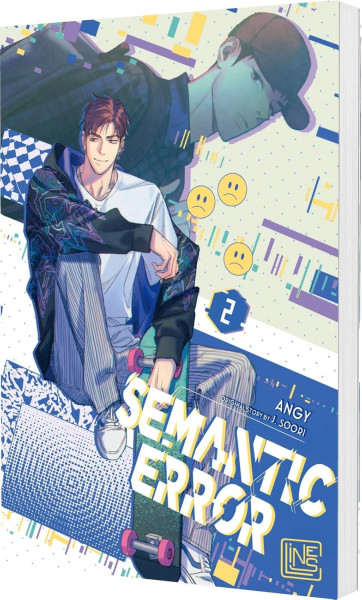 Semantic Error 02