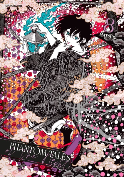 Phantom Tales of the Night 08