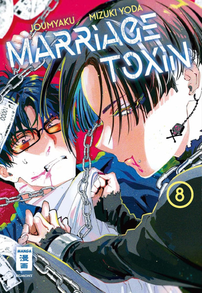 Marriage Toxin 08