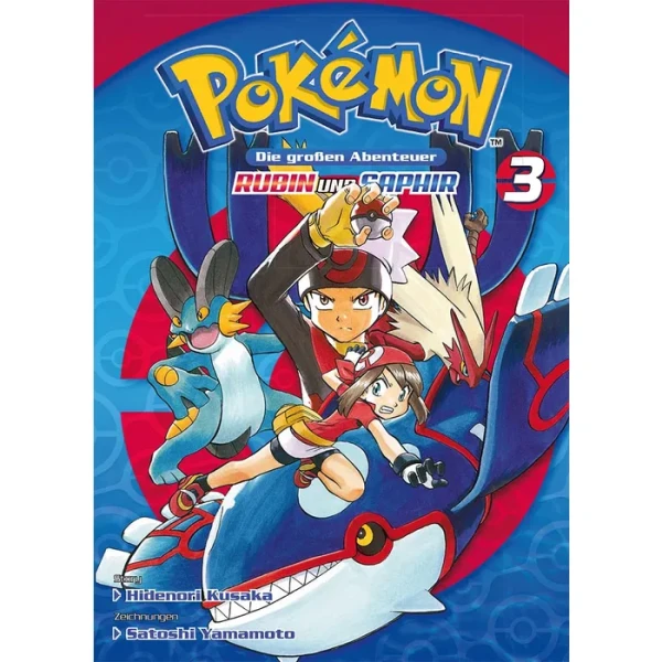 Pokemon - Die großen Abenteuer 08 - Rubin und Saphir 03