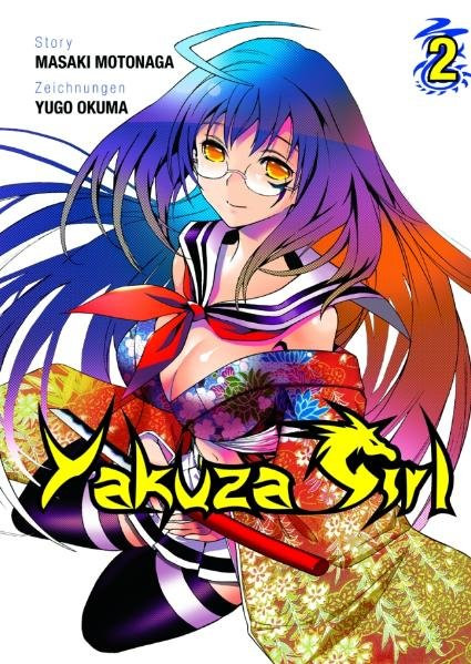 Yakuza Girl 2 (von 2)