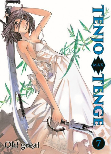 Tenjo Tenge Max 07 (von 11)