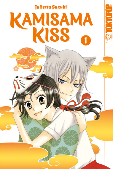 Kamisama Kiss 2in1 Edition 01