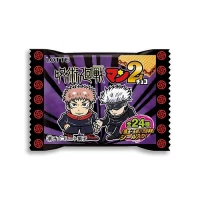 Snack: Wafer Jujutsu Kaisen Waffel Schokolade 23g Mit Sammelkarte Snack: Wafer Jujutsu Kaisen Waffel Schokolade 23g Mit Sammelkarte