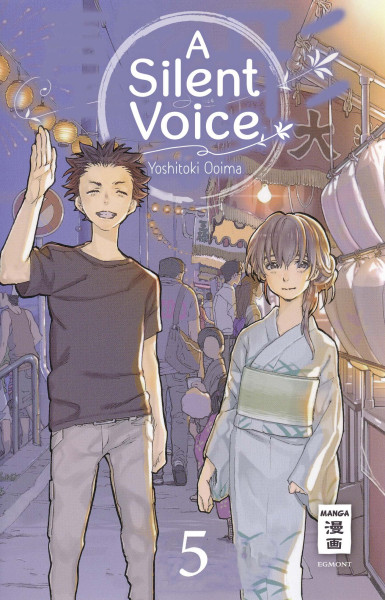 A Silent Voice 05