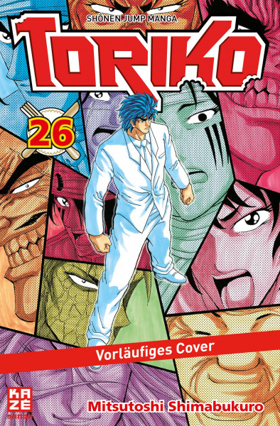 Toriko 26