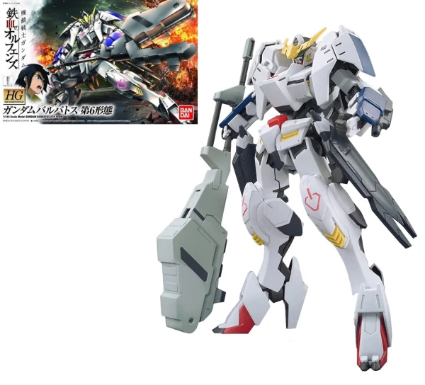 Model Kit: HG Gundam Iron Blooded Orphans 015 - Barbatos 6th Form 1/144