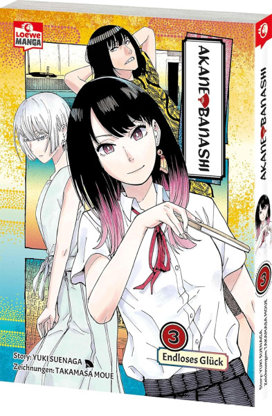 Akane Banashi 03 - Endloses Glück
