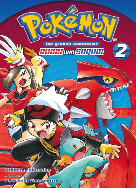 Pokemon - Die großen Abenteuer 08 - Rubin und Saphir 02