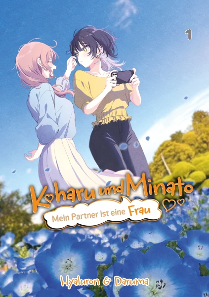Koharu und Minato - Mein Partner ist eine Frau 01 - Limited Edition mit Variantcover