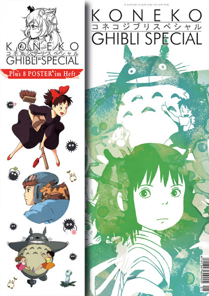 Koneko Special - Ghibli