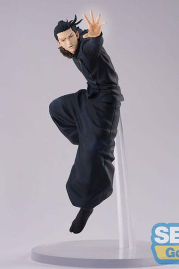 Figure: Jujutsu Kaisen Hidden Inventory/Premature Death Figurizm PVC Statue Suguru Geto 25 cm