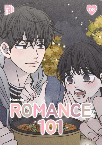 Romance 101 08