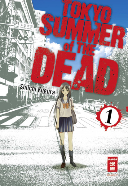 Tokyo Summer of the Dead 01
