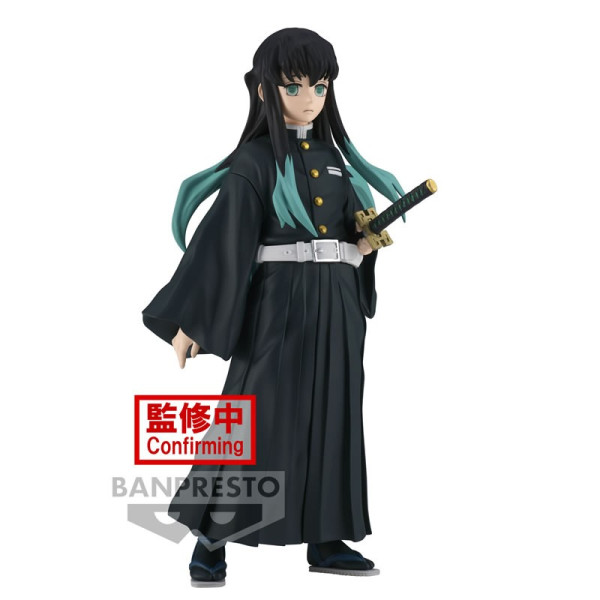 Figure: Demon Slayer: Kimetsu no Yaiba Figure Vol.33 Muichiro Tokito 15cm