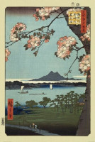 Poster: C43 / AA3 Hiroshige - Masaki & Suijin Grove 91,5 x 61 cm Poster: C43 / AA3 Hiroshige - Masaki & Suijin Grove 91,5 x 61 cm