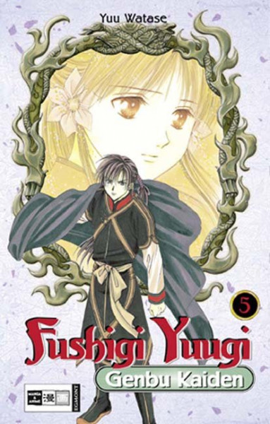 Fushigi Yuugi Genbu Kaiden 05