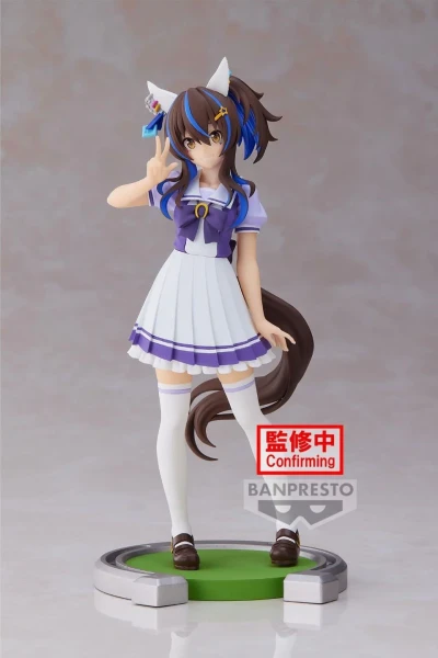Figure: Umamusume Pretty Derby - Daitaku Helios - Figure 17cm