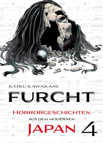 Furcht - Horrorgeschichten aus dem modernen Japan 04