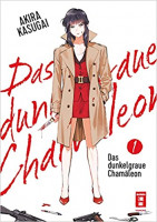Das dunkelgraue Chamäleon 01 Das dunkelgraue Chamäleon 01