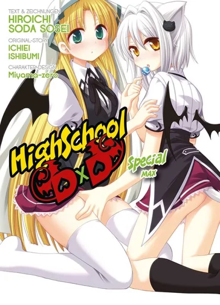Highschool DxD Special Max