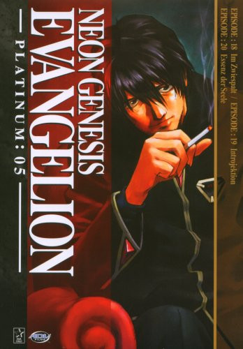 DVD Neon Genesis Evangelion Platinum 05