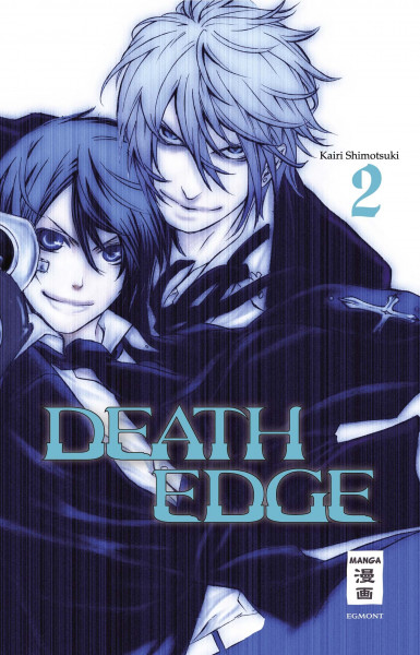 Death Edge 02
