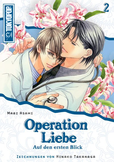 Operation Liebe 02