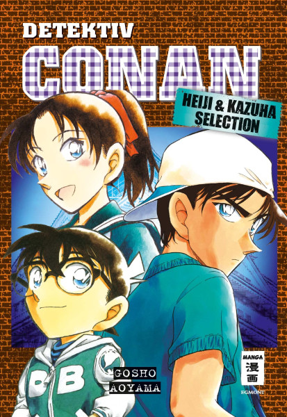Detektiv Conan Heiji & Kazuha Selection
