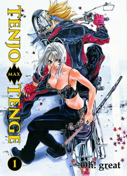 Tenjo Tenge Max 01 (von 11)