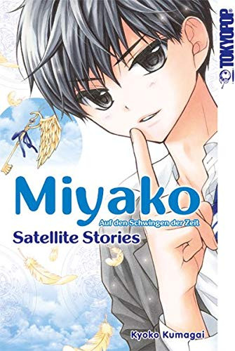 Miyako - Auf den Schwinger der Zeit: Satellite Stories