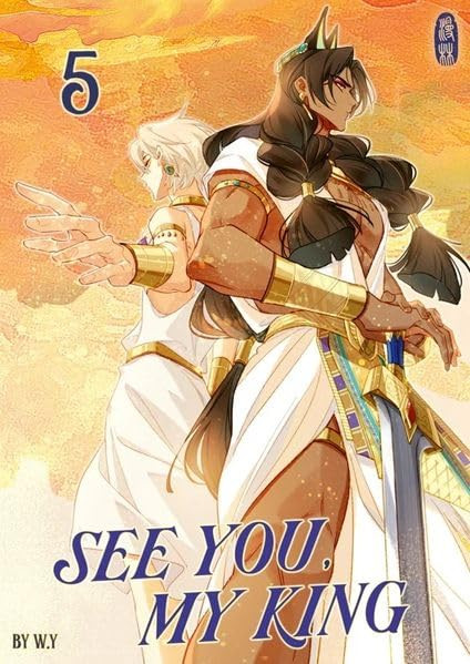 See You, My King 05