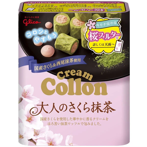 Snack: Cream Collon Sakura Matcha 48g