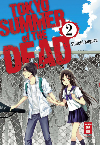 Tokyo Summer of the Dead 02